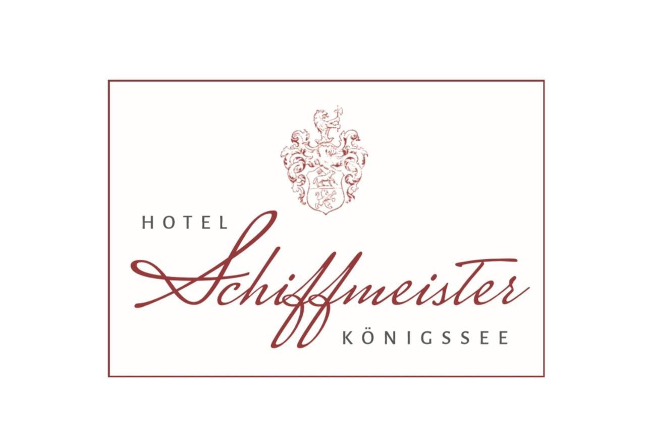 Hotel Schiffmeister Schoenau am Koenigsee Экстерьер фото